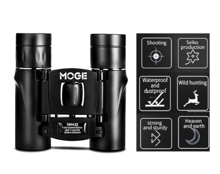 Jumelles Waterproof longue portée 100x22 HD - optique FMC pliante, haut et bas niveau de lumière - Chasse ou Observation