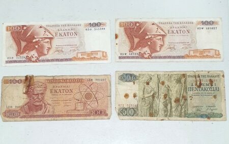 Lot de 4 Billets de Banques GRECE - 3 Billets de 100 et un Billet de 500