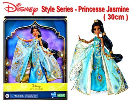 Disney - Princesse JASMINE - 30 cm dans son coffret